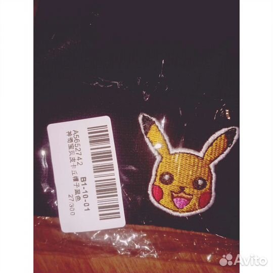 Трикотажная шапка в стиле Хип-Хоп (Пикачу)