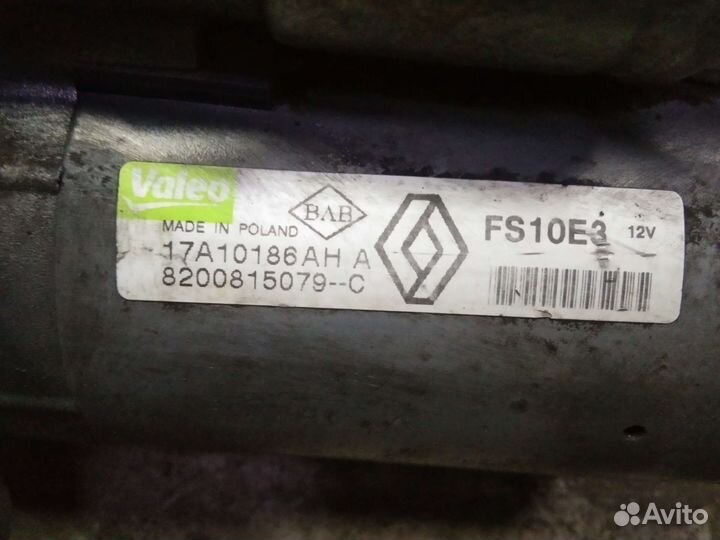 Стартер Рено Меган 3 1.6 МКПП