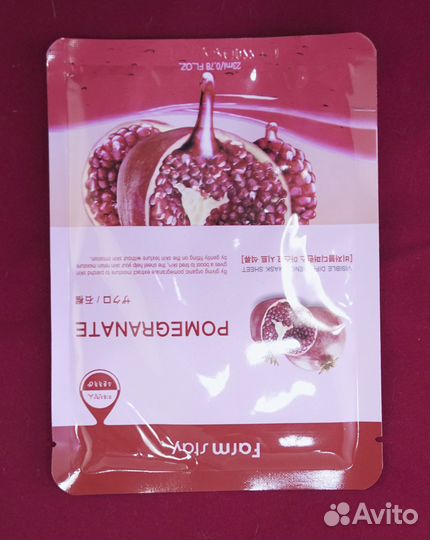 Набор тканевых масок для лица (10 штук)