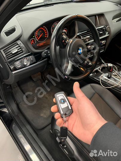 Программирование автомобильных ключей