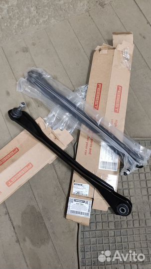 Тяга задняя верхняя левая и правая