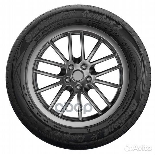 Cordiant Comfort 2 225/45 R17