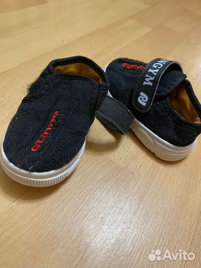 Детские вещи