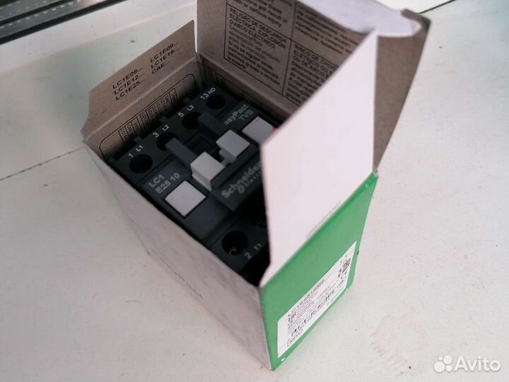 Продам пускатели