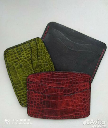 Картхолдер