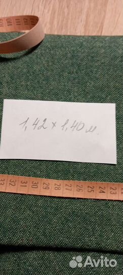 Ткань полушерсть СССР отрез 1,4м