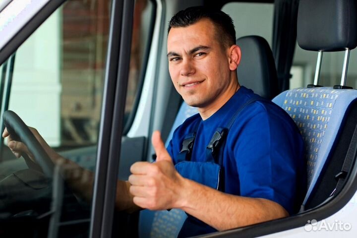 Требуется Водитель-Экспедитор категории Е