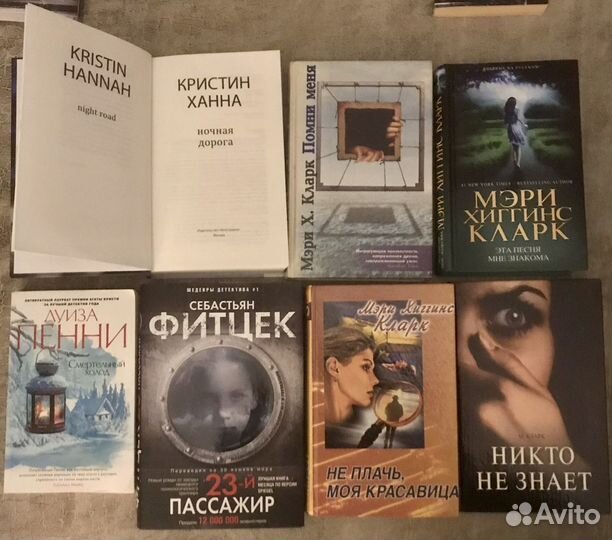 Книги на любой вкус