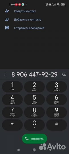 Прицеп рефрижератор Schmitz Cargobull ZKO18, 2011