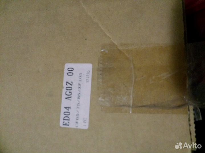 Зеркало сферическое на DAF-95