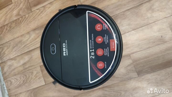 Робот пылесос