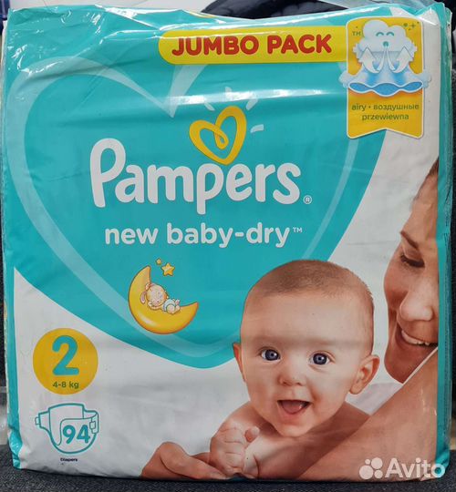 Подгузники Pampers 2,3,4 и 5