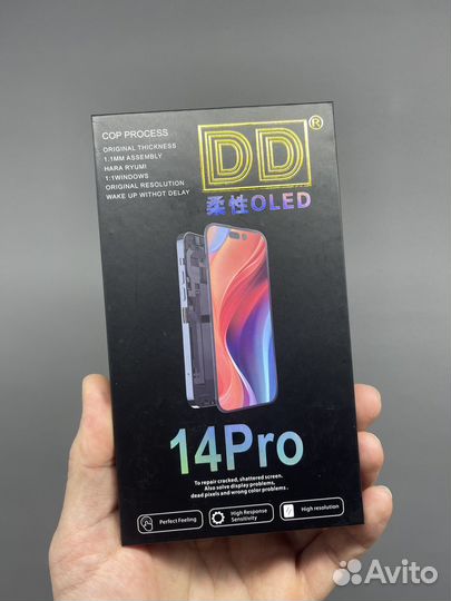Дисплей для iPhone 14Pro Oled в Перми