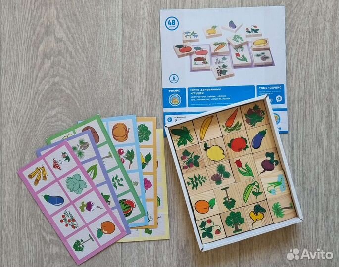 Детское лото