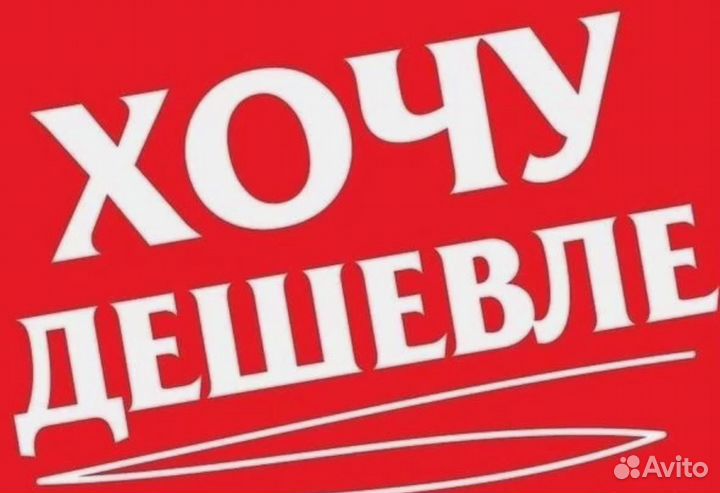 Мангал Kraftool с автоматическим вращением шампуро