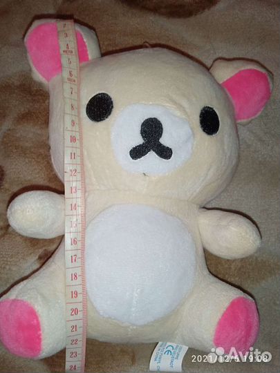 Мягкая игрушка рилаккума