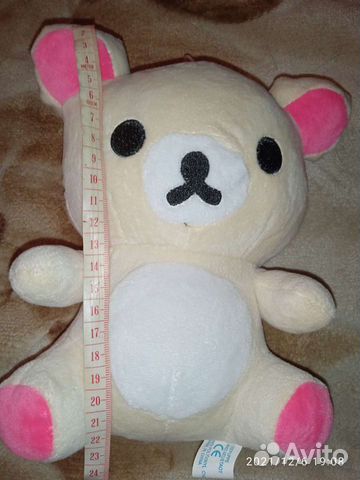 Мягкая игрушка рилаккума