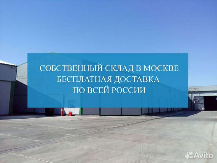 Бойлер для авд Portotecnica fire BOX 30 M и 40 M