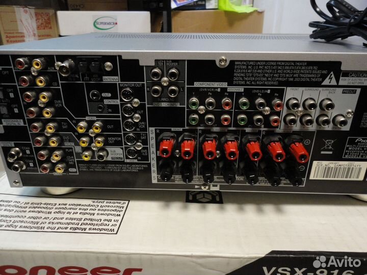 Ресивер pioneer vsx-916-s