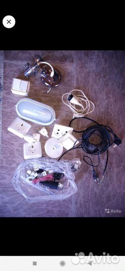 Удлинитель