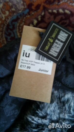 Шапка NO fear Trapper junior