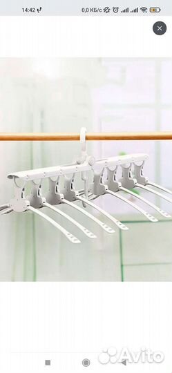 Сушилка для белья новая, 1,8 м. Вешалка для одежды