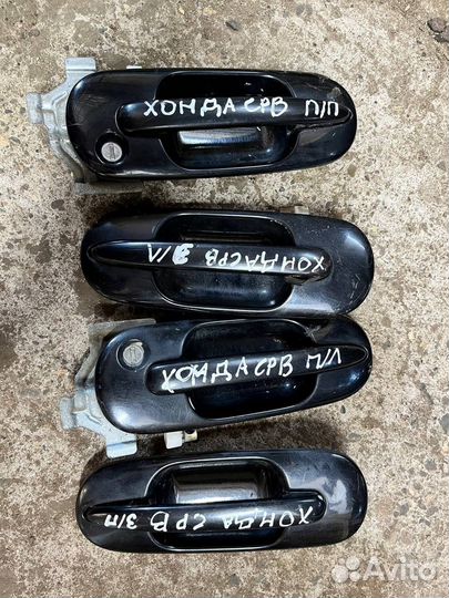 Ручка двери наружная левая правая Honda crv rd1