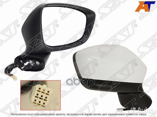 Зеркало mazda CX-5 12-14 RH рег-ка, обогрев, по