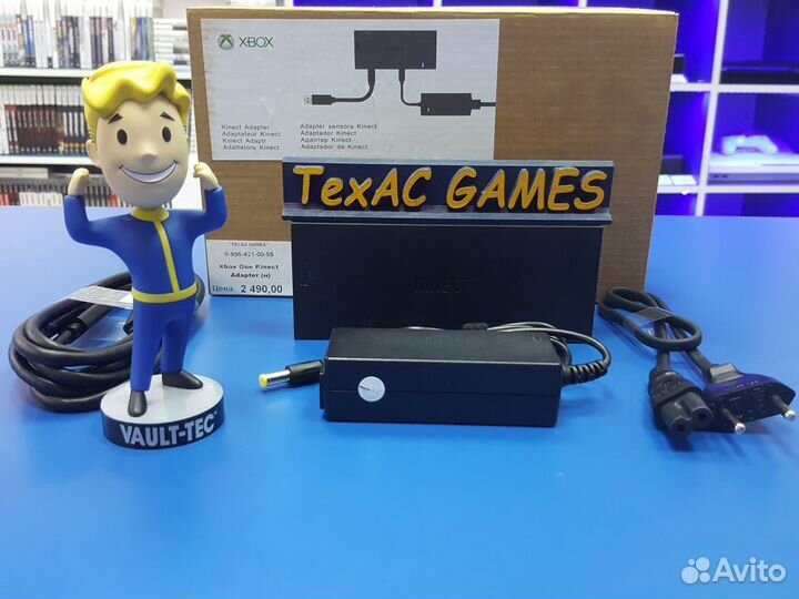 XBox One Kinect Adapter