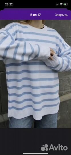 Женские вещи пакетом