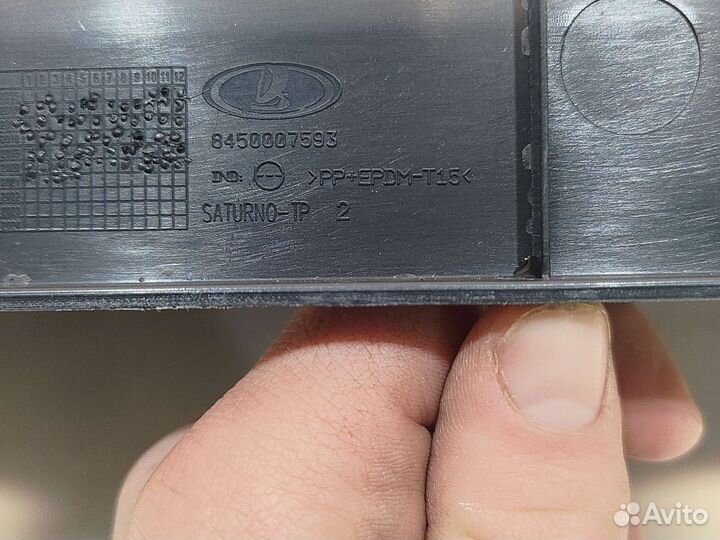 Облицовка багажника LADA Vesta