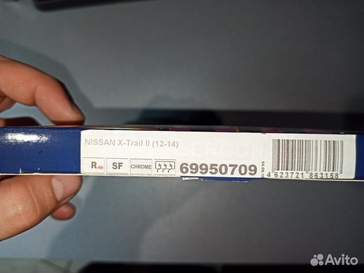 Стекло зеркала R Ergon 69950709 nissan X-Trail II