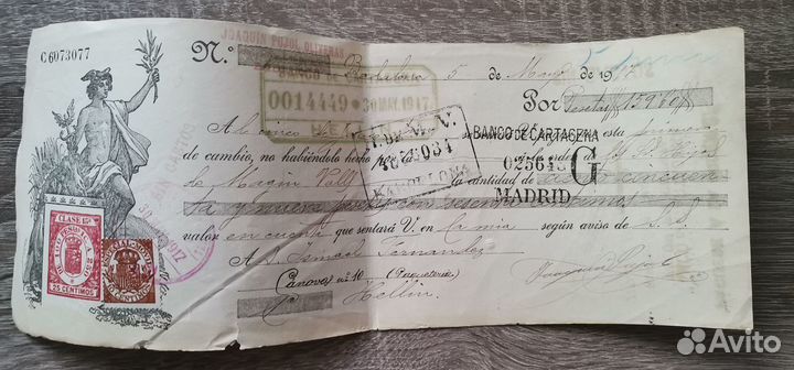 Испанские векселя