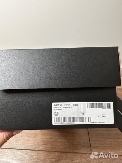 Эспадрильи saint laurent
