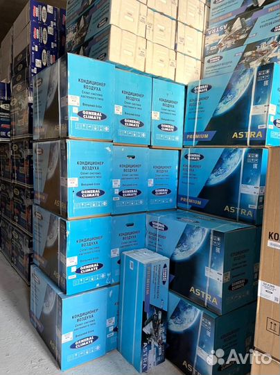 Кондиционеры новые