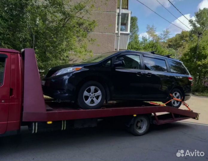 Услуги эвакуатора