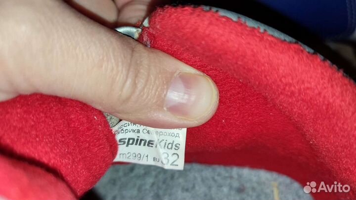 Лыжные ботинки р. 32 и 33