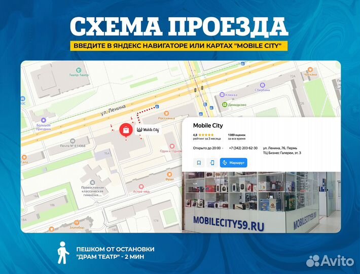 Посудомоечная машина Bosch, Whirlpool, Beko Новая