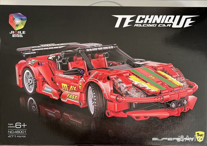 Конструктор Technique