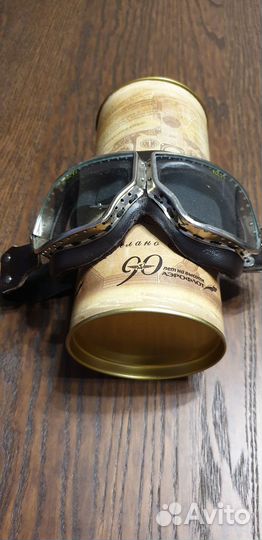 Подарочный набор Аэрофлот 90 лет