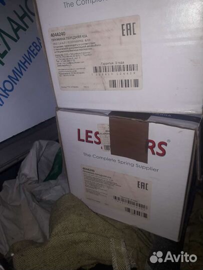 Пружины передние kia ceed ed 2010-12 (рест