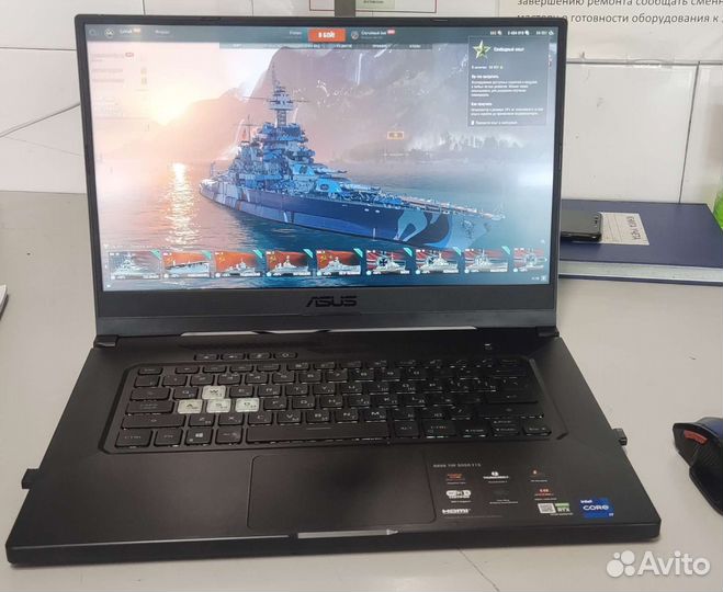 Asus TUF gaming f15 fx516pr