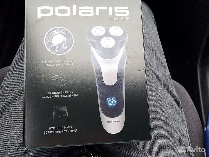 Бритва электрическая