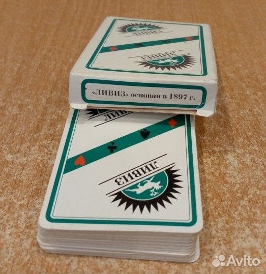 Карты игральные,сувенирные 