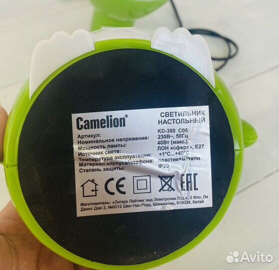 Светильник настольный для детской комнаты