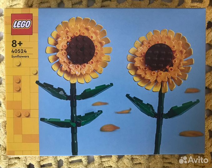 Lego 40524 Сувенирный набор Подсолнухи