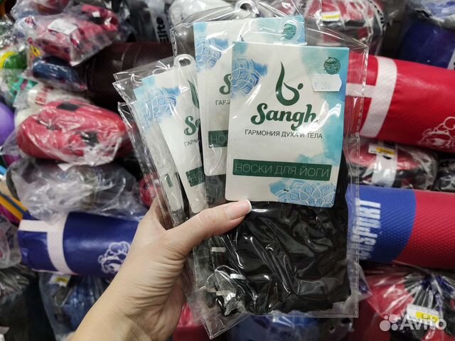 Носки для йоги