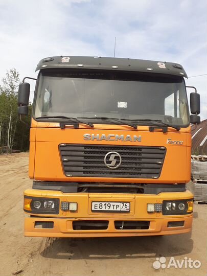 Shacman (Shaanxi) F2000, 2011