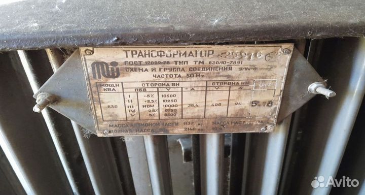 Трансформатор подстанции арт63857