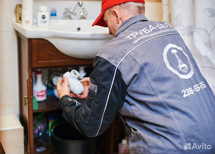 Устранение засоров. Прочистка канализации. Промывк